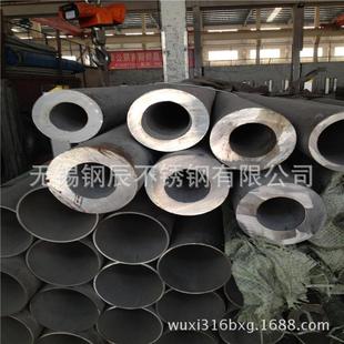 ���|316L�o�p䓹� �Ӻ�o�p�� ��ڏ����P䓹܃r�� �L�ȿ�����