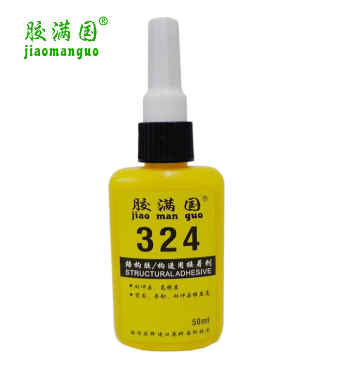 原装胶满国319/324/326胶水 金属塑料玻璃粘接快固化结构胶 50ml