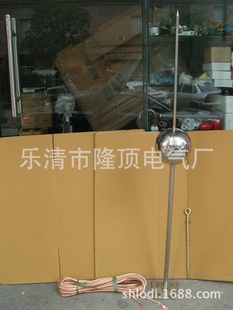 隆顶电气 接闪器雷电接受器避雷针 接地针 lighting arrester rod
