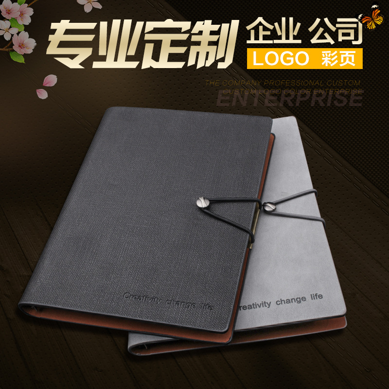 Loose-leaf notebook Customized A5 high-grade PU business affairs Notepad Manufactor wholesale Loose-leaf diary customized logo