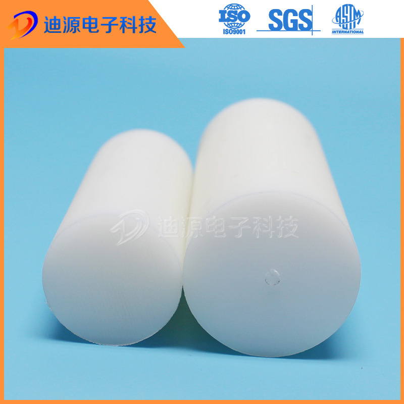 抗冲击920万分子量UHMWPE圆棒  耐低温-269度 可供FDA及材质报告