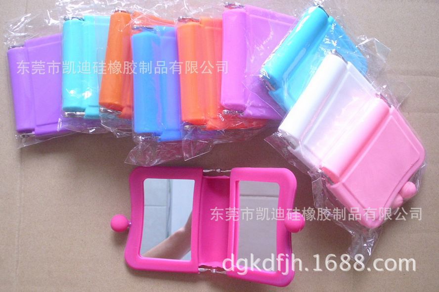 厂家直销各类唇膏包 镜子包 零钱包  钱包夹 名片包 钥匙包