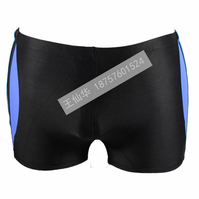Maillot de bain homme - Ref 2518635 Image 5