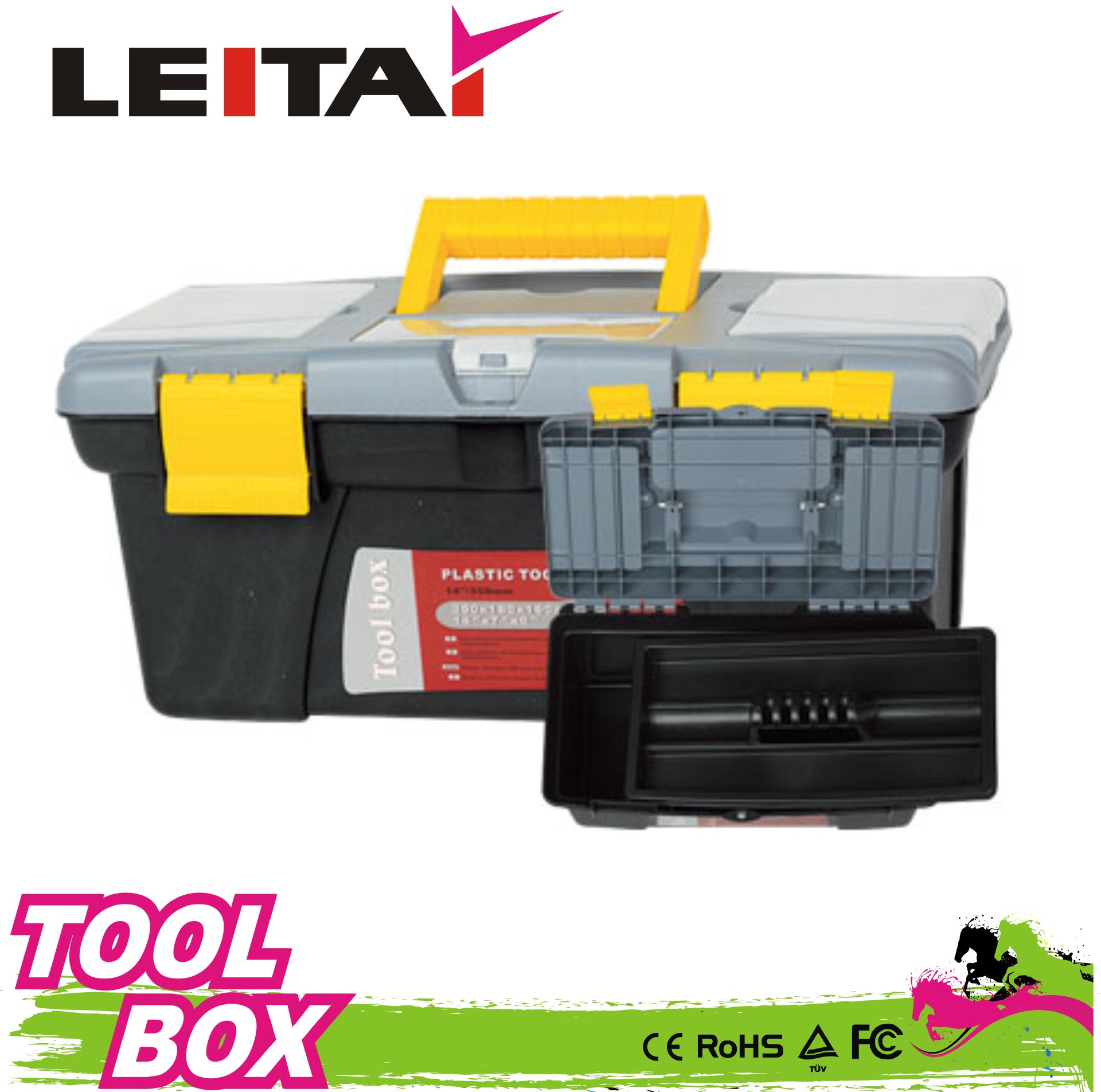 供应SL-G514工具箱 14寸双层塑料工具箱