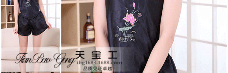 Soutiens-gorge TIANBAOGONG en  soie - Ref 3370176 Image 58