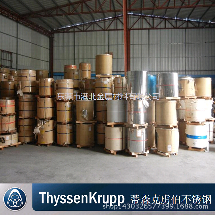 供应进口DIN标准1.4028不锈钢线 刃具塑料模具用1.4028不锈钢带