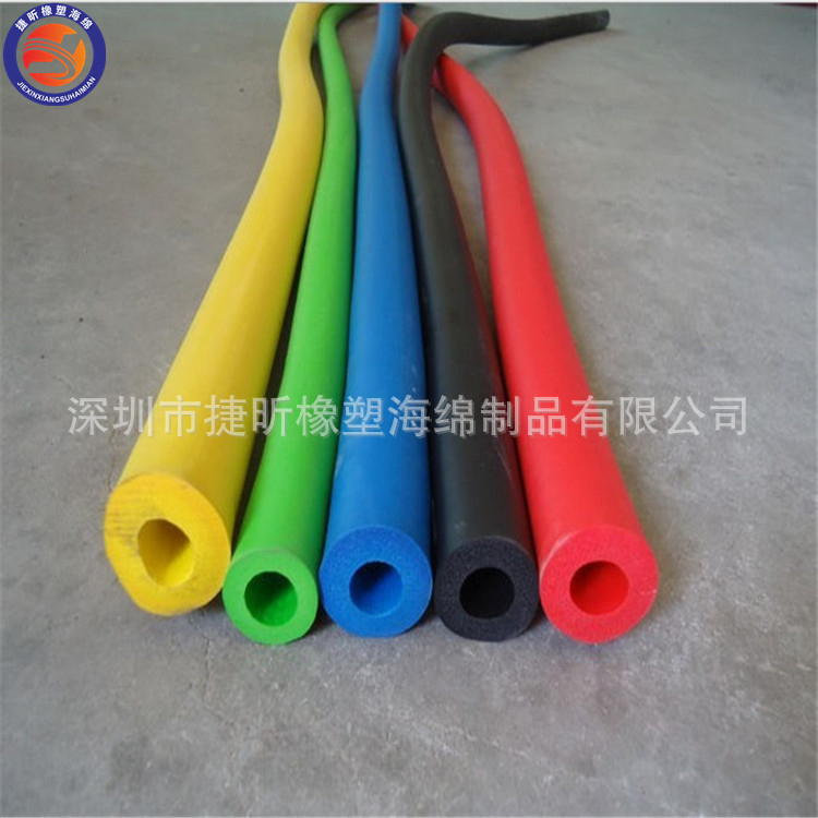 厂家批发 儿童跳跳球护脚海绵管套nbr橡塑护套 可订