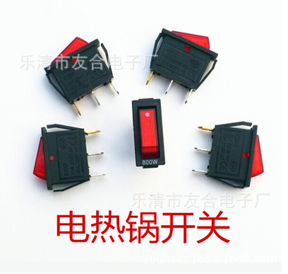 QQ图片20151124163909_副本