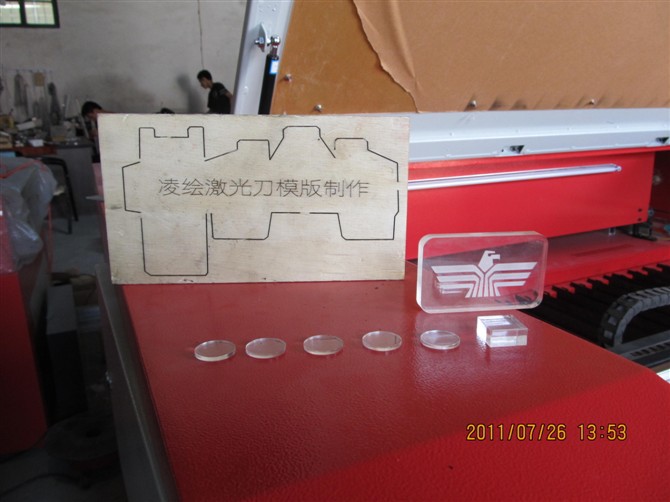 1530大型广告激光雕刻机 木工雕刻切割机 石材雕刻机 激光