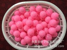 海洋球批发波波球儿童玩具游乐场玩具球七彩加厚