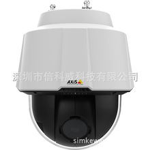 P5635-E PTZ Dome Network CameraӍʿAXIS WjC