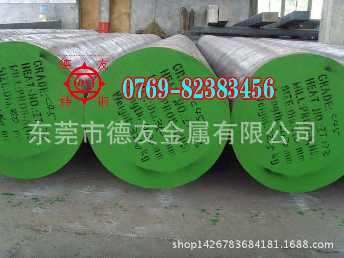 广东厂销40CrNiMo合金结构钢  40crnimo圆钢  钢板  量大从优