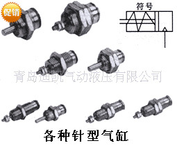 TKC气缸AJPB10-10/25/50/75/100/125/150/175/200/250/300/350