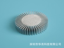 ڳ3W LED̫ɢheatsinkֱ50MM,ʵĲ30MM