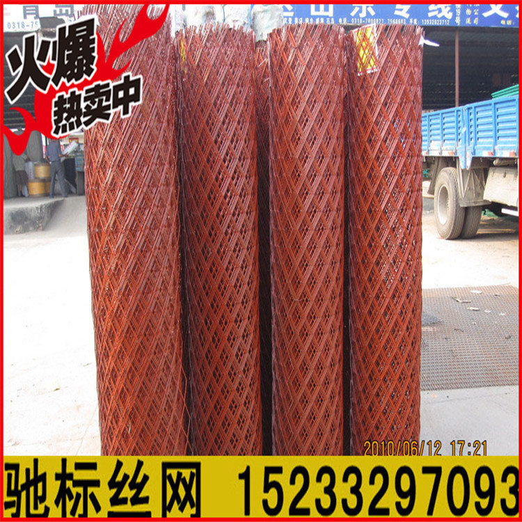 供应护坡钢板网 厂价直销钢板支护用钢板网 建筑菱形钢板网|ms