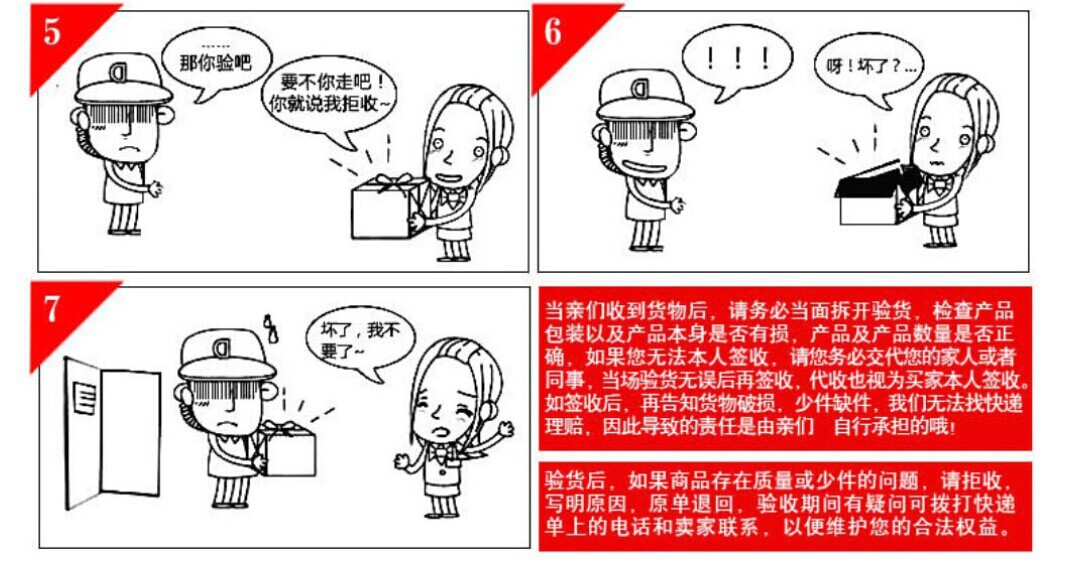 QQ图片20140906083514