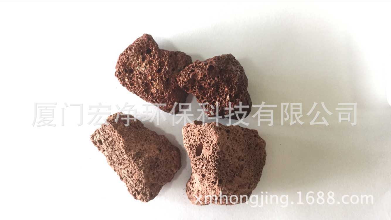 火山岩_作用 人工湿地 园林景观 BAF曝气生物滤池专业