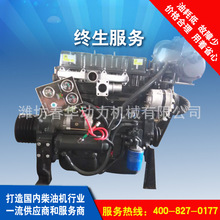 厂价直销潍柴系列4100型船用柴油机