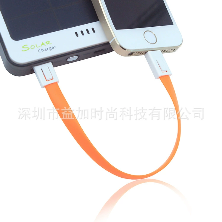 Apple, keychain, mobile phone, power supply, compatible accessories, Birthday gift, Android