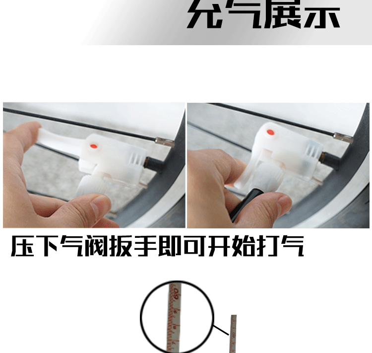 Pompe à vélo - Ref 2396747 Image 17