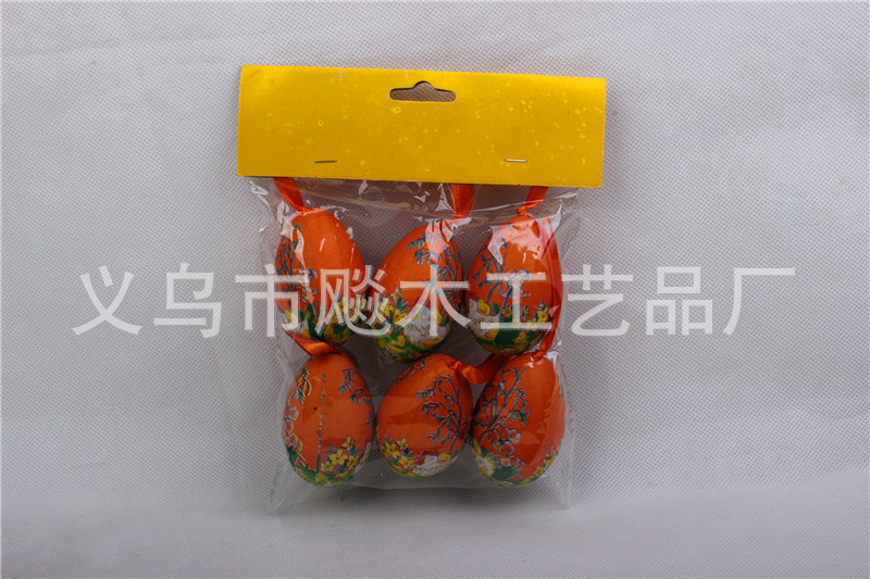 照片 658