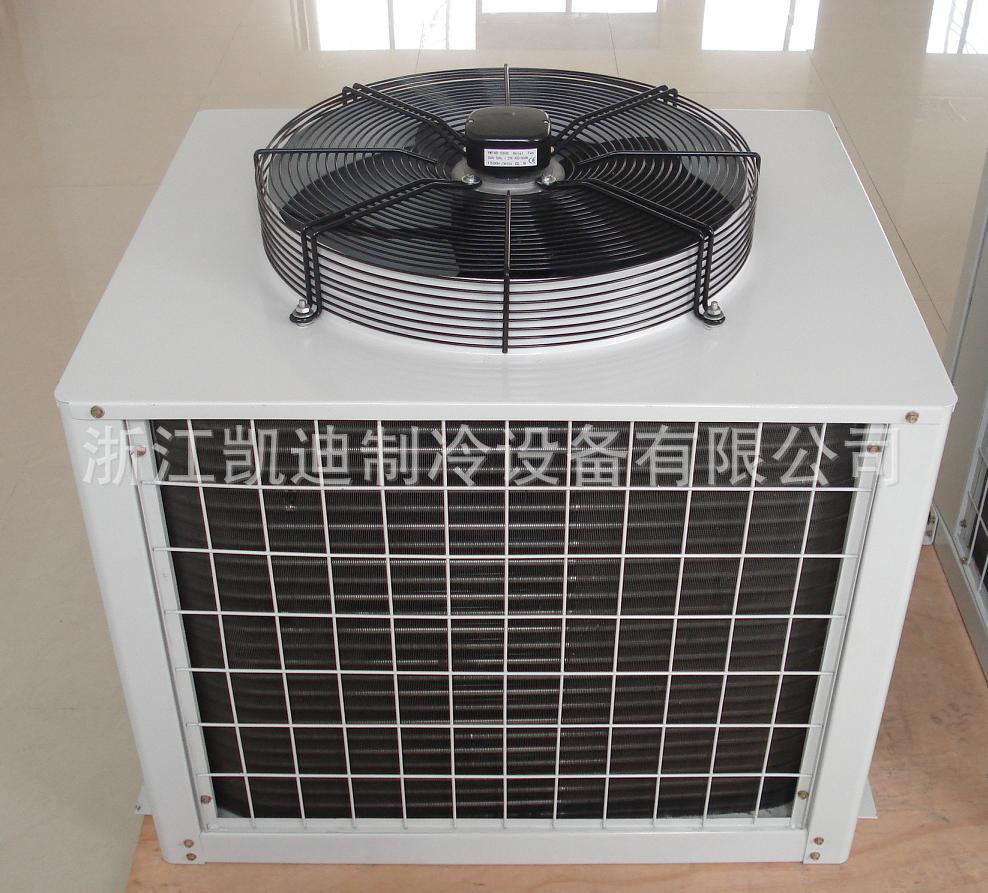 供应凯得利U型翅片式顶出风风冷凝器（凯迪制冷）