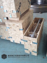 �Ͼ�����  �S��ֱ�N �������� �ɲ���ʽ������bľ��