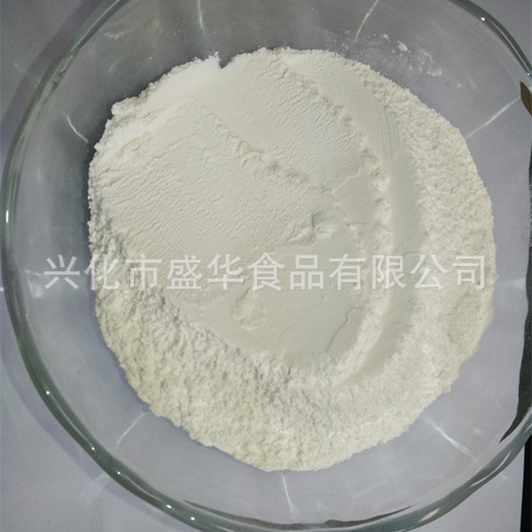 供应批发山药粉 80-120目