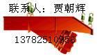 供应GZG-150电机振动给料机 全封闭式喂料机