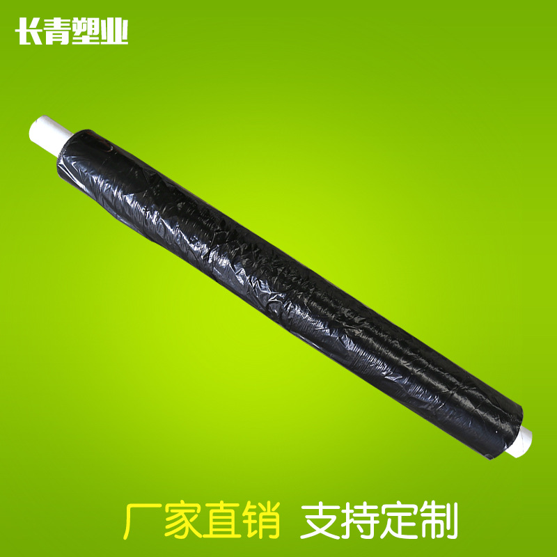 Shandong fábrica de película de plástico suministro directo resistente a altas temperaturas anti-goteo anti-envejecimiento invernadero vegetal excelente película.