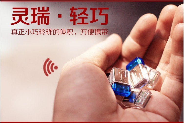 GWF-7A05 MTK7601随身WIFI带软AP功能