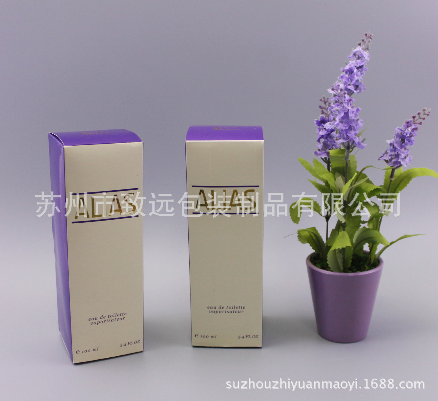 厂家定制化妆品包装盒 日用品包装 彩盒 纸盒 新年定制 价格优惠