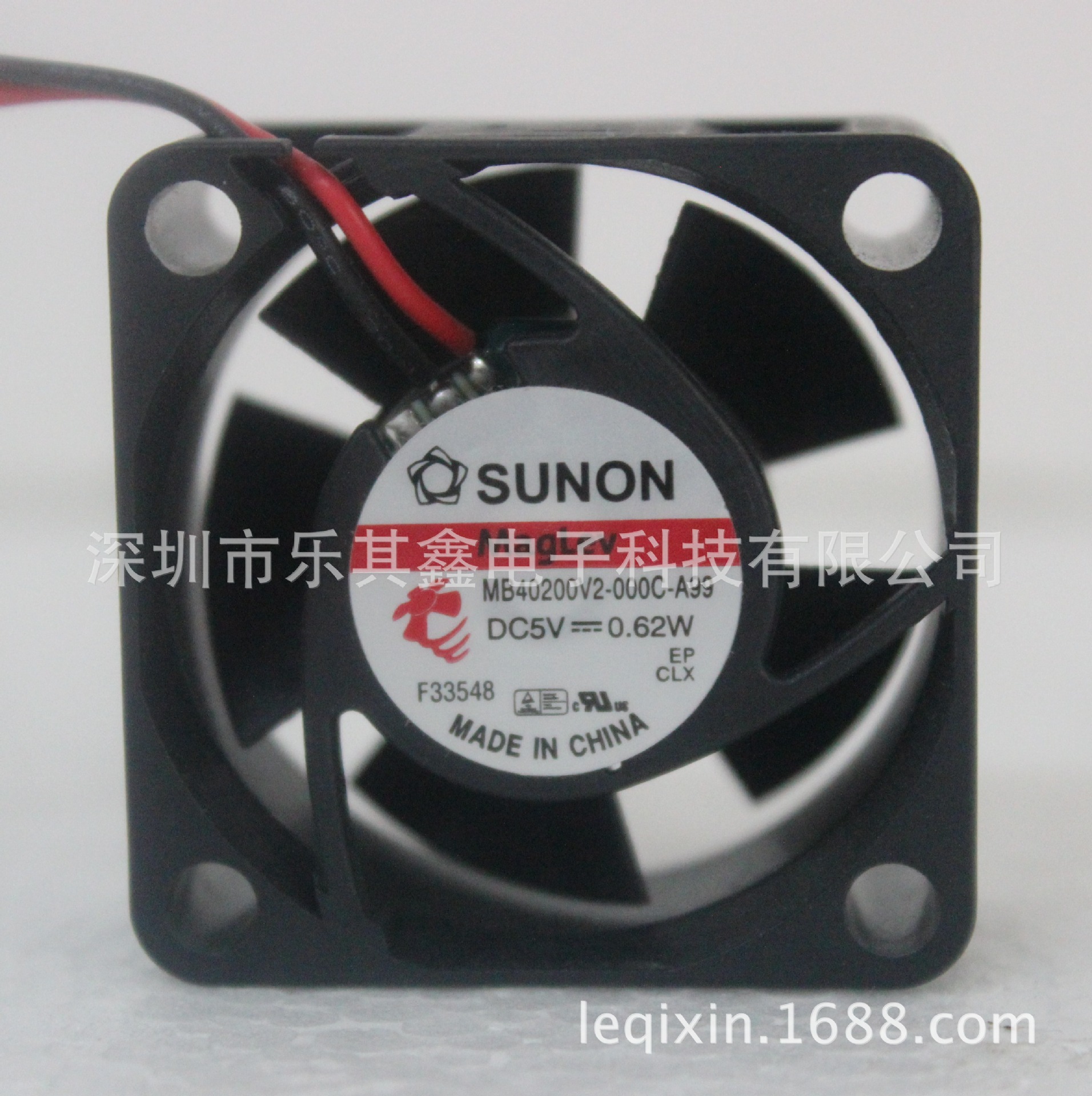 厂家直销sunon直流风扇 MB40200V2-000C-A99 led灯 DC5V轴流风扇