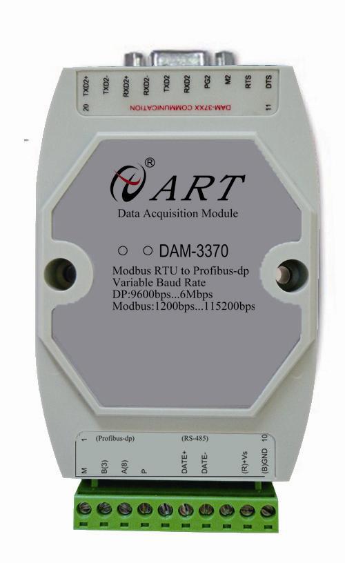 DAM3370 Profibus/Modbus总线桥 支持多种组态输件、PLC系统