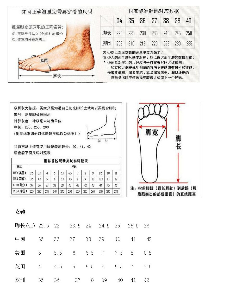 Bottes femme MANSIXI en Tissu - Ref 3355297 Image 16