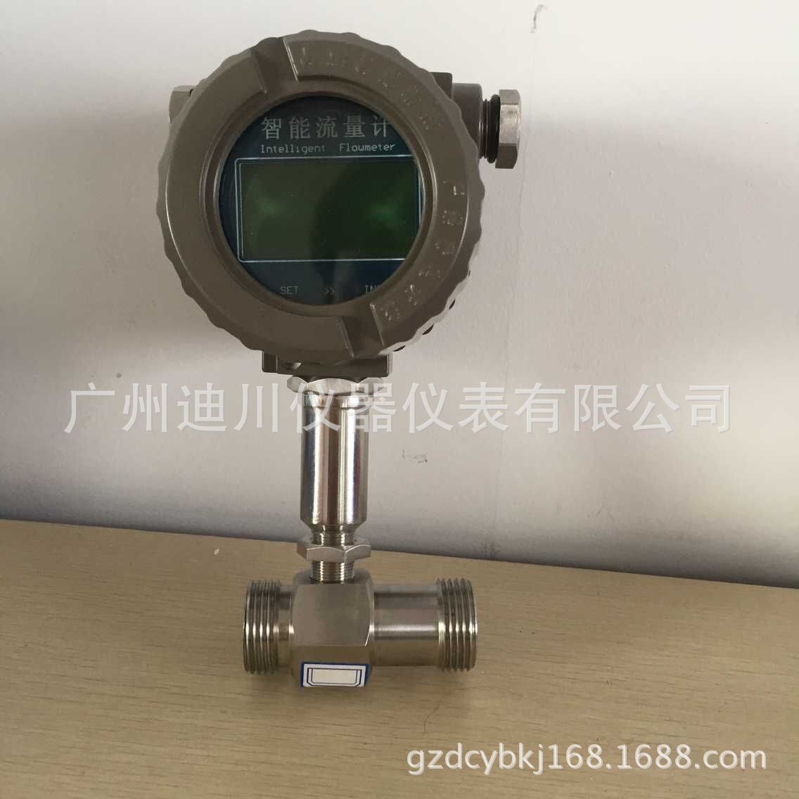 供应流量计|涡轮流量计技术||涡轮流量计价格|涡轮流量计批发