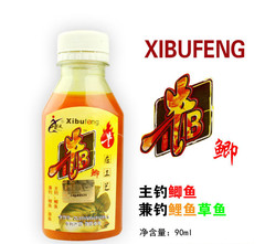 Western Wind Awesome Jigfish Liquid Bottle Small Drug Fishing Bait Small Drug Bait Formula