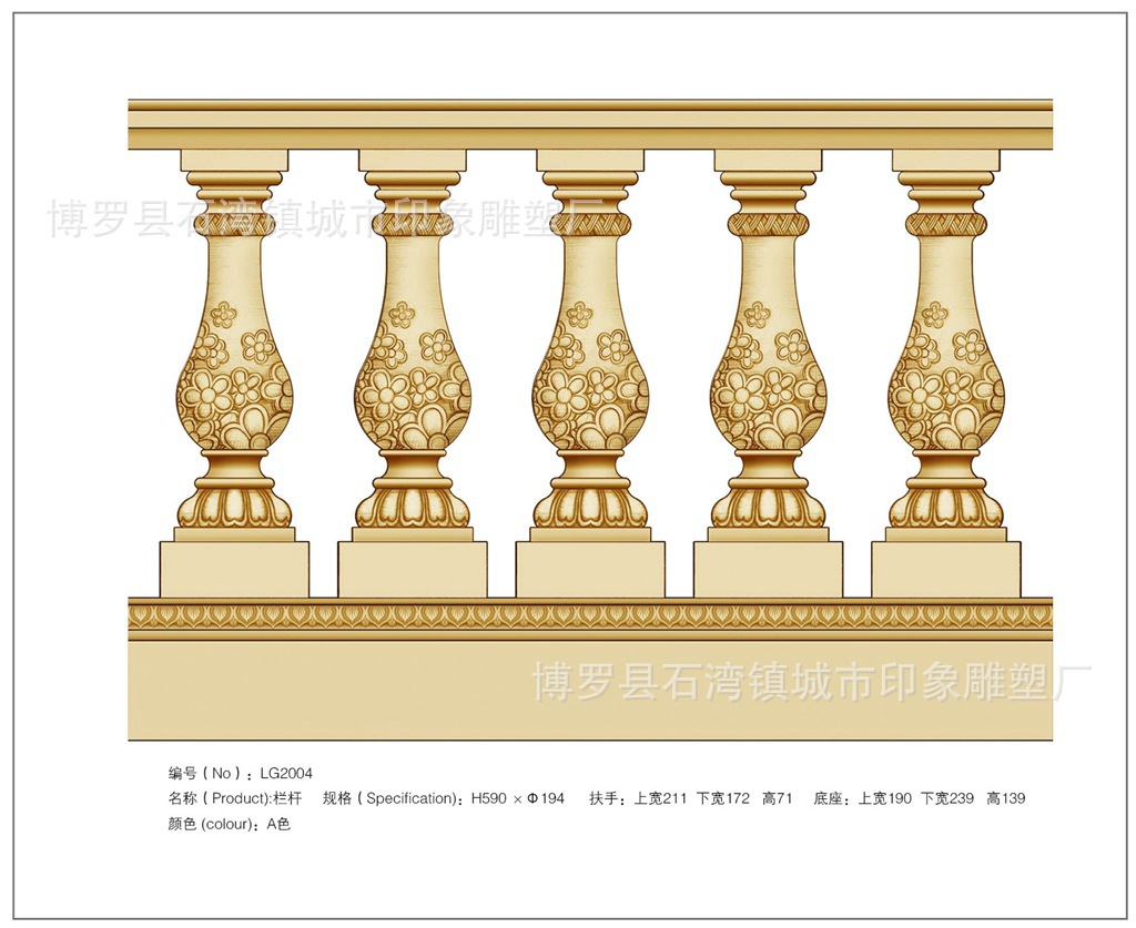 工厂直供砂岩栏杆柱楼梯扶手护栏葫芦宝瓶定制，砂岩门窗套定制|ru