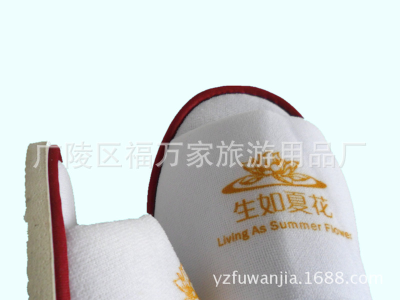 SAM_4331