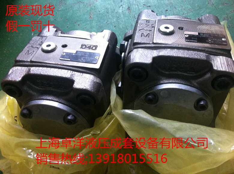 销售REXROTH产品 R901271001 PVV52-1X/193-060RB15DDMC