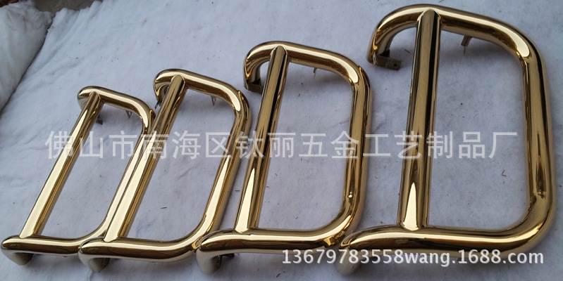 汽車保險杠(鈦金)