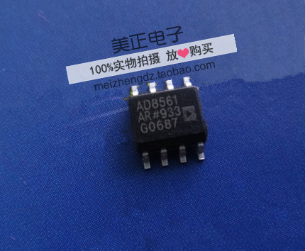 AD8561AR AD8571AR AD8671AR AD8206YRZ AD8221AR AD8572AR 原装