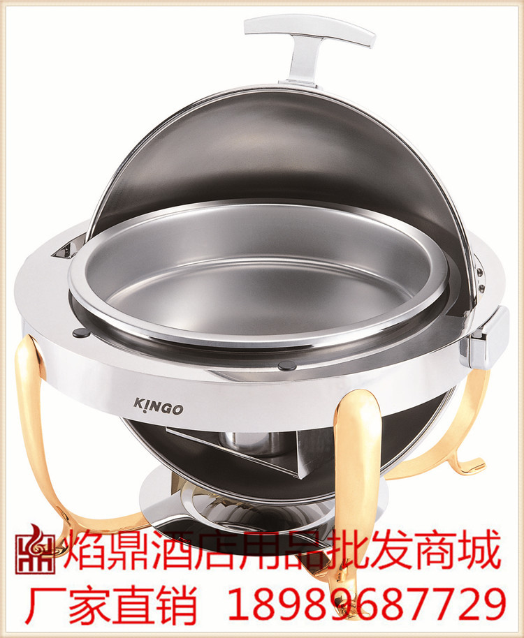 KINGO���󾫹��ƿɵ��¿��Ӷƽ�ȫ��Բ��������¯/����¯b2403