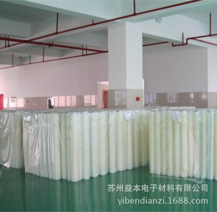 [现货]亚克力胶水保护膜 透明PE保护膜 0.05mm 低粘成品材料