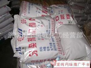 厂家直供：脂肪醇聚氧乙烯醚99%  匀染剂O  乳化剂   平平加