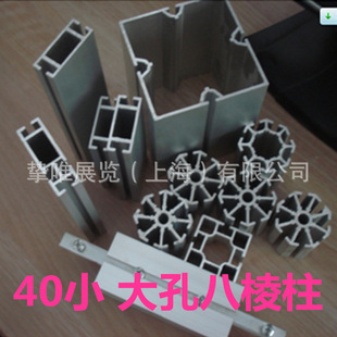 չ�[չʾ�������������X������ ���տ͑��ߴ綨���l؛ �F؛����