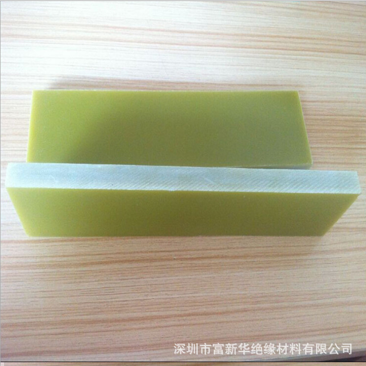 绝缘板加工