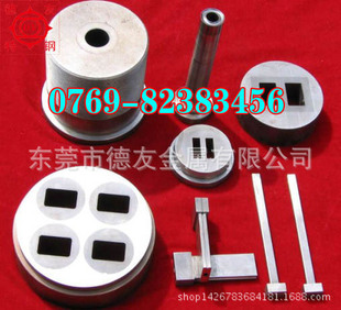 ̨������WF08��΢���u� ����ĥ���ߌ����u� WF08�u䓈A��