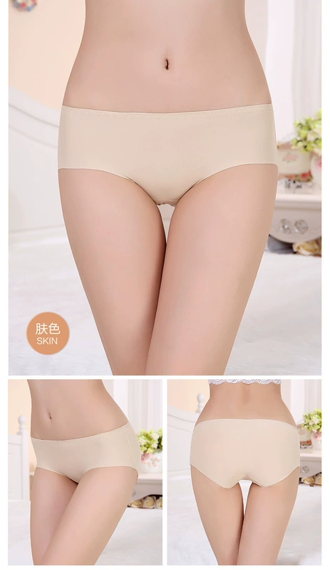 Tóm tắt đồ lót ở eo cotton bốn góc 1 quần nữ màu rắn trẻ trung kích thước lớn quà tặng đóng hộp đồ lót 88128