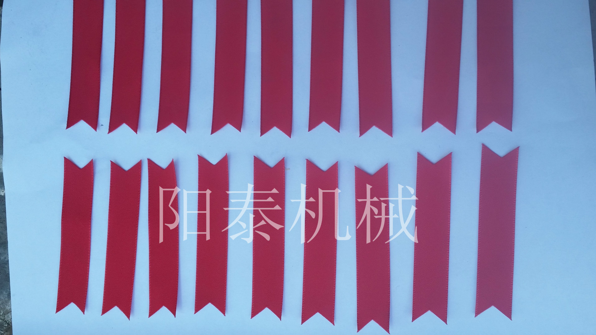 QQ图片20150923102145_副本